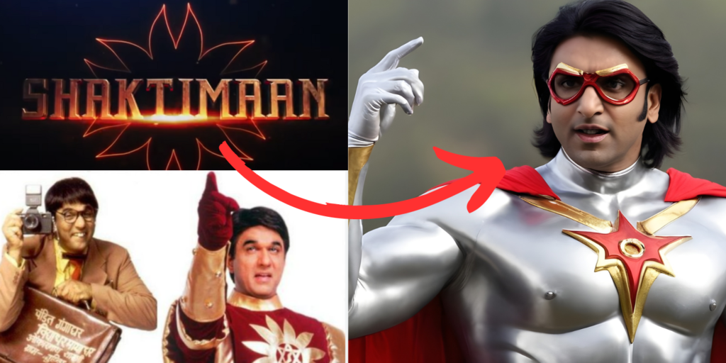 Shaktimaan Movie