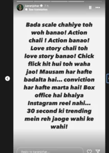 Karan johar message