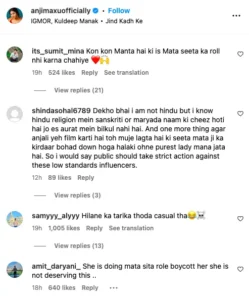 Anjali Arora Social Media star to play sita in movie 