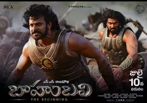 Baahubali Crown of Blood A New Chapter by SS Rajamouli