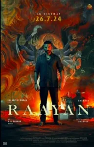 Raayan Movie Dhanush, New Release Date Announced