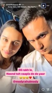 shraddha kapoor boyfriend Rahul Instagram Official