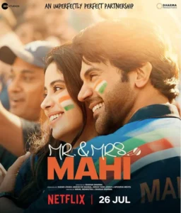 Mr. & Mrs. Mahi is out on Netflix starring Rajkummar Rao and Janhvi Kapoor.