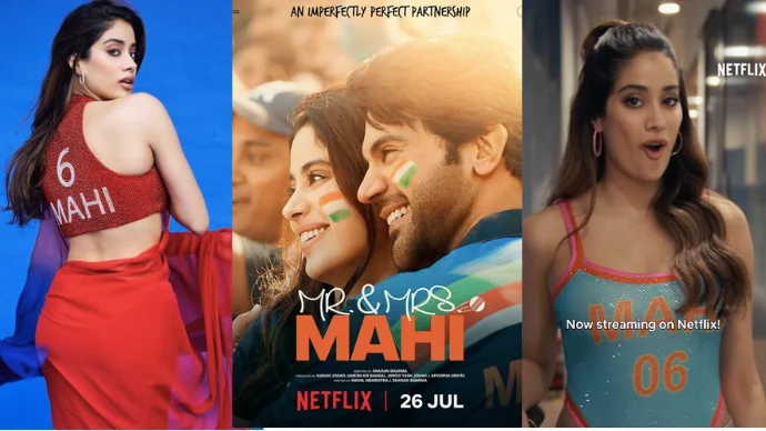 Mr. & Mrs. Mahi is out on Netflix starring Rajkummar Rao and Janhvi Kapoor.